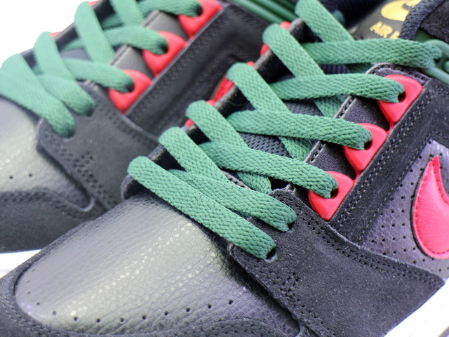 SB AIR FORCE 2 LOW AO0300-002 - 5