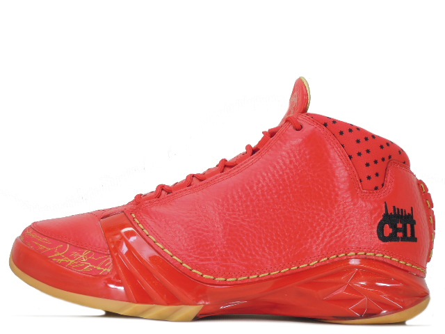 jordan 23 s