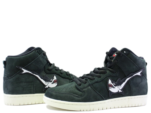 SB DUNK HIGH PRO ISO CI2692-001 - 2