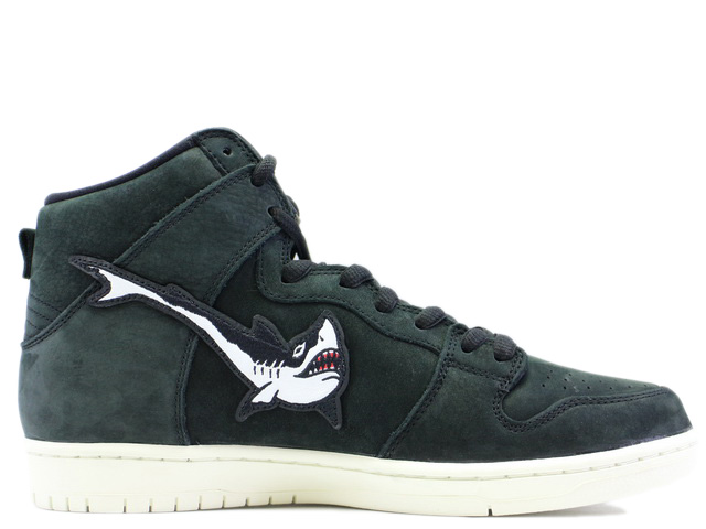 SB DUNK HIGH PRO ISO CI2692-001 - 1