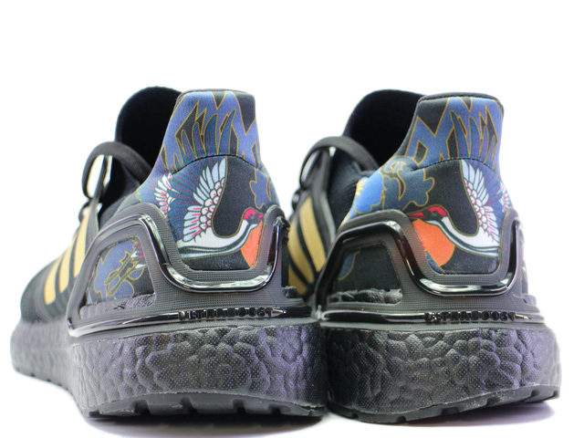 ULTRA BOOST 20 FC FW4322 - 2