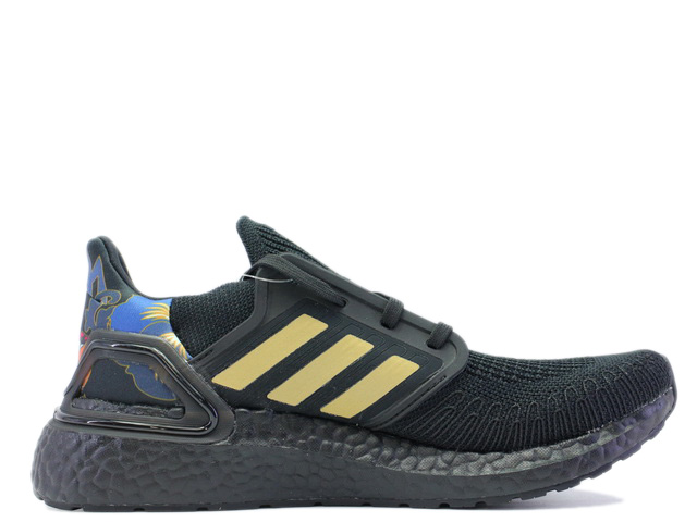 ULTRA BOOST 20 FC FW4322 - 3