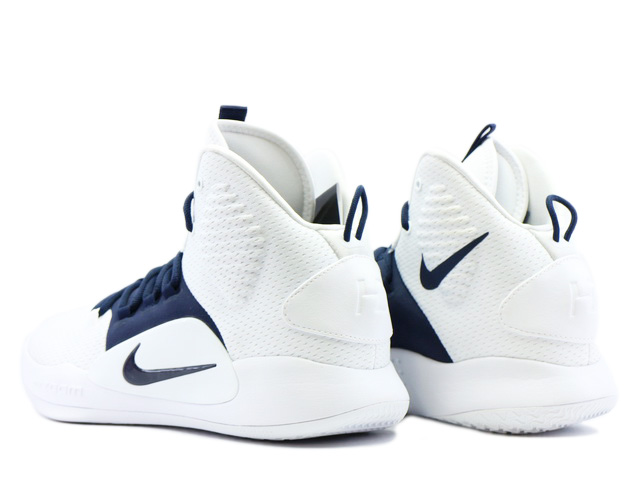 hyperdunk x tb promo
