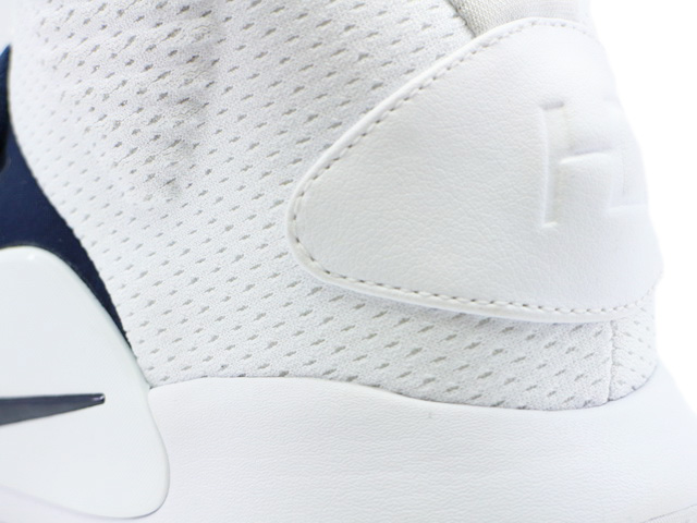 hyperdunk x tb promo