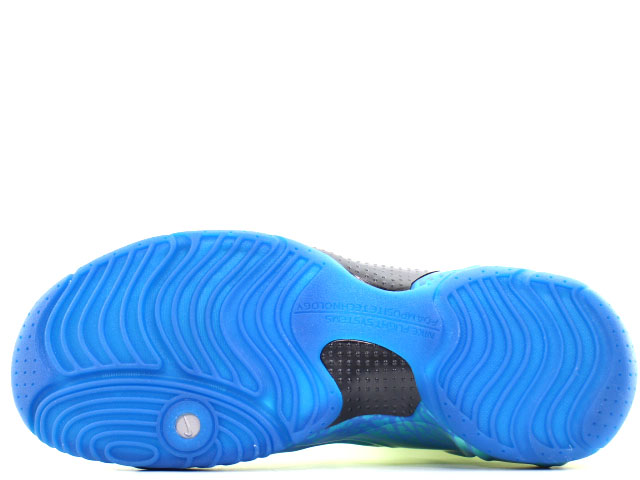 AIR FLIGHTPOSITE EXPOSED 616765-700 - 4