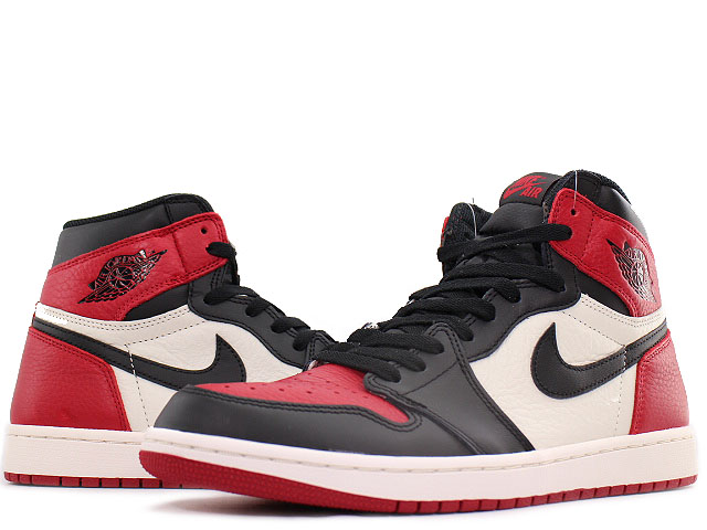 retro 1 high og