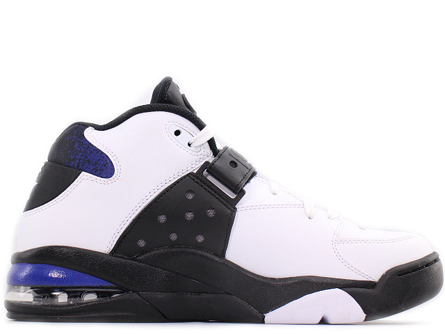 Nike air force max 93 cobalt outlet