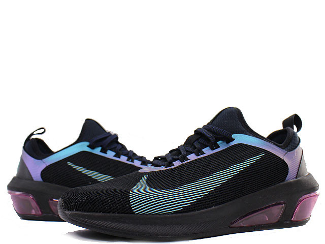 Fly deals air max