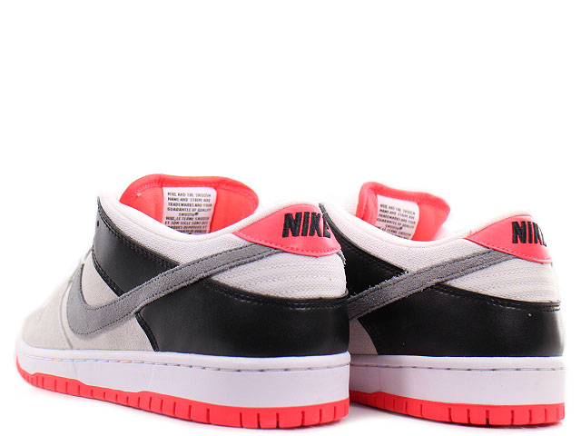 SB DUNK LOW PRO ISO CD2563-004 - 3