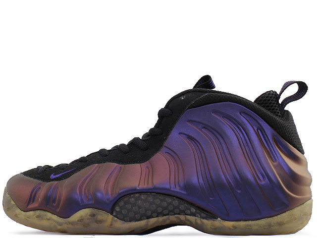 AIR FOAMPOSITE ONE