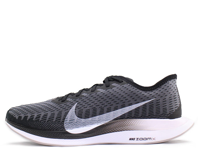 ZOOM PEGASUS TURBO 2 SKIT
