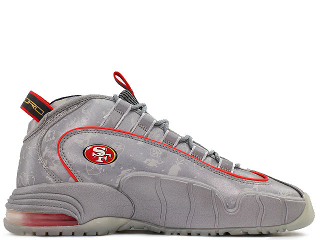 AIR MAX PENNY DB 728590-001 - 3