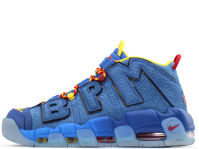 AIR MORE UPTEMPO 96 DB AH6949-446