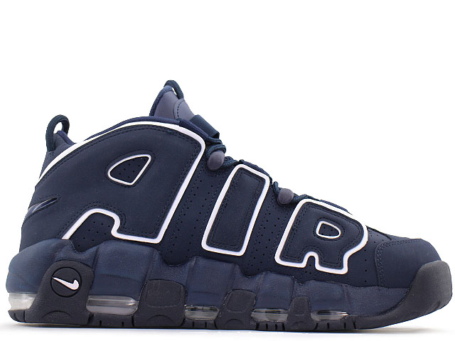 adidas uptempo