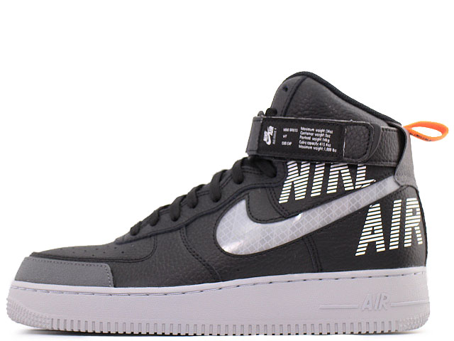 ナイキ エアフォース1 ハイ AIR FORCE 1 HIGH 07 LV8