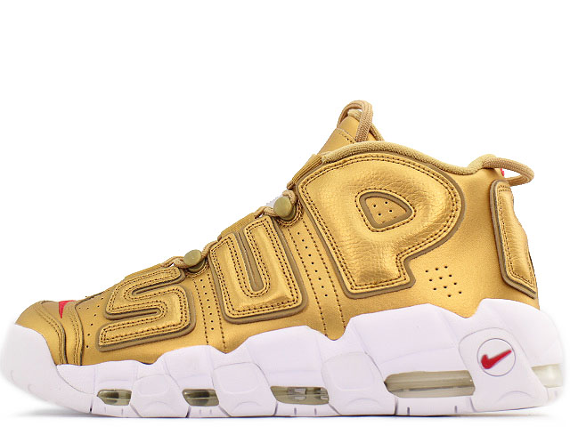 new air more uptempo