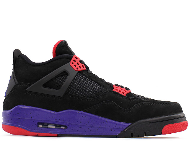 AIR JORDAN 4 RETRO NRG AQ3816-056 - 3