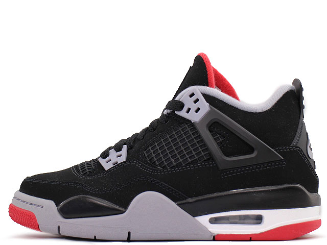 AIR JORDAN 4 RETRO (GS)