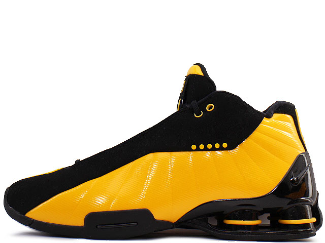 SHOX BB4