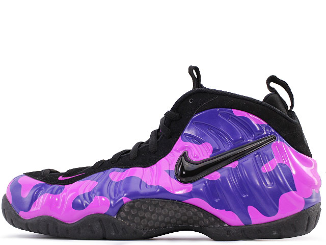 AIR FOAMPOSITE PRO