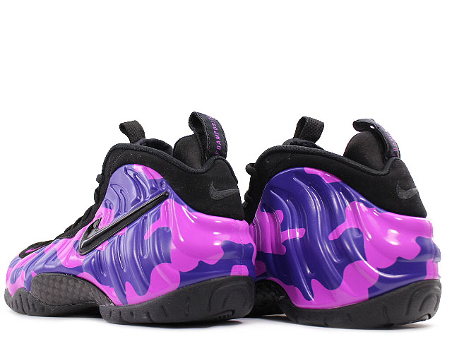 AIR FOAMPOSITE PRO 624041-012 - 3