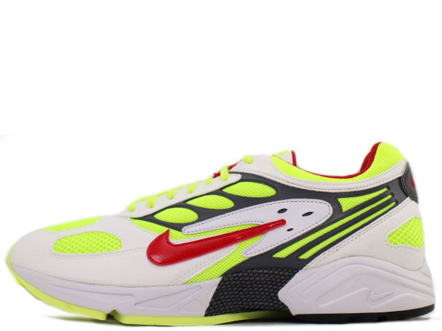 AIR GHOST RACER