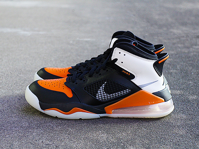 JORDAN MARS 270 “SHATTERED BACKBOARD”01