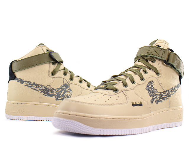 MAHARISHI x Nike Air Force 1 High 新品 正規品