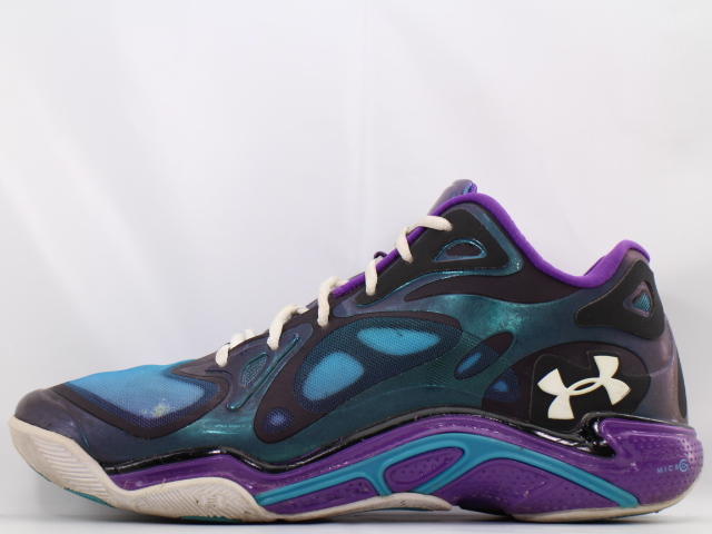 anatomix spawn low