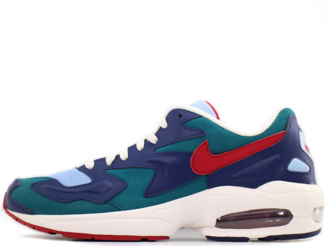 AIR MAX 2 LIGHT -