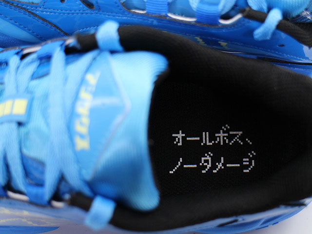 GEL-BND 1021A313-400 - 6