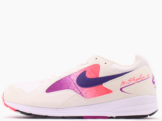 AIR SKYLON 2 AO1551-103