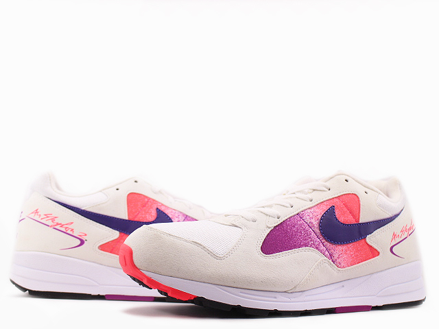 AIR SKYLON 2 AO1551-103 - 1