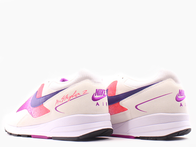 AIR SKYLON 2 AO1551-103 - 2