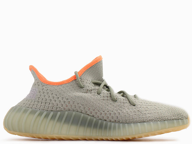 YEEZY BOOST 350 V2 FX9035 - 1