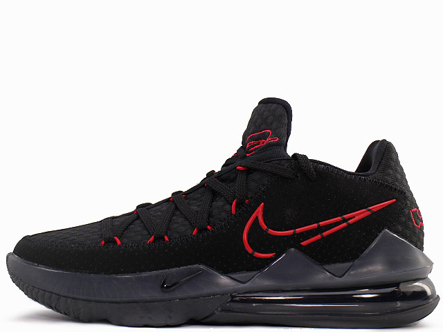 nike lebron 17 low black university red