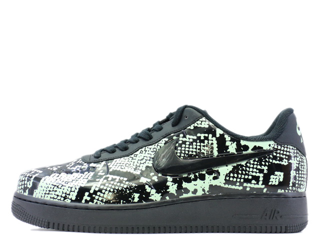 air force 1 foamposite pro cup low frosted spruce