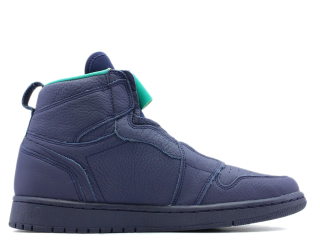 WMNS AIR JORDAN 1 HIGH ZIP AQ3742-403 - 3