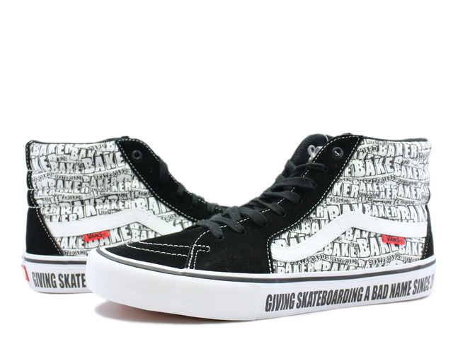SK8-HI PRO VN0A45JDV0B - 2