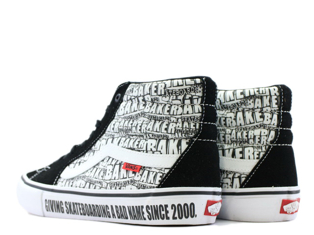 SK8-HI PRO VN0A45JDV0B - 3
