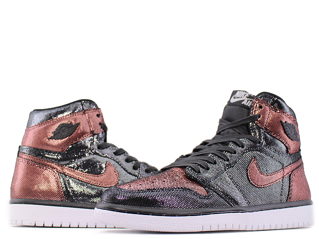 WMNS AIR JORDAN 1 HIGH OG FEARLESS - スニーカーショップSKIT
