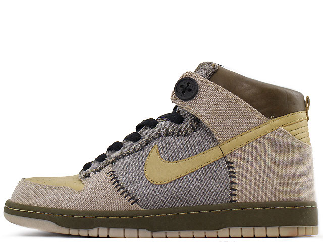 DUNK HIGH CORALINE - スニーカーショップSKIT