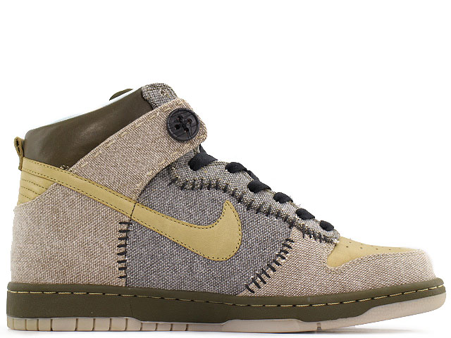 dunk high coraline