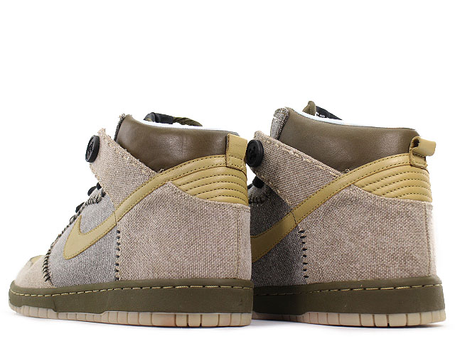 dunk high coraline