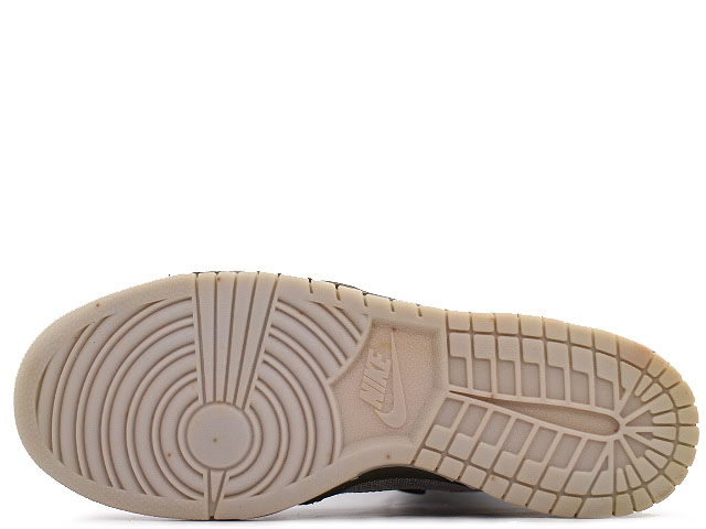DUNK HIGH CORALINE 373349-771 - 4
