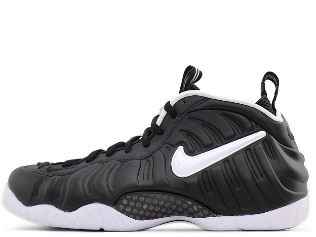 値下げ中【美品】NIKE AIR FOAMPOSITE PRO フリース