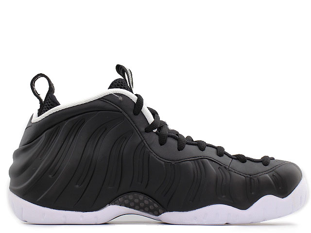 AIR FOAMPOSITE PRO 624041-006 - 3