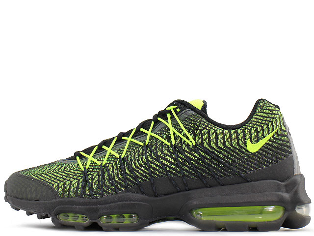 Nike air max ultra 2020 shop