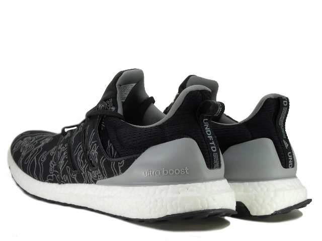 ULTRA BOOST UNDFTD BC0472 - 2
