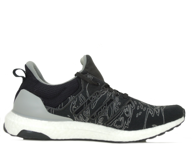 ULTRA BOOST UNDFTD BC0472 - 3